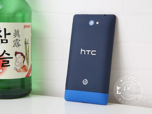 时尚多彩绚丽机身 HTC 8S行货仅999元 