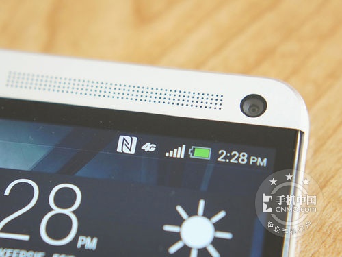 超值千元級 武漢HTC One報價1650元 