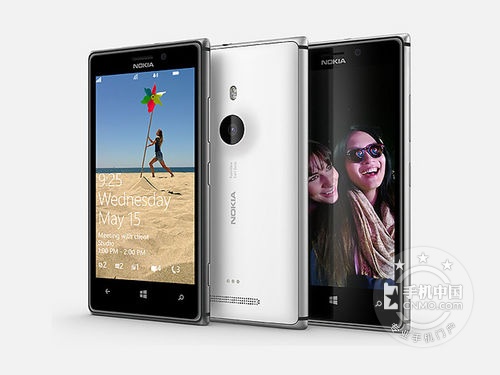 更为坚固 深圳诺基亚Lumia 925报2350 