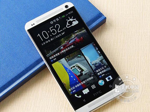 年底出擊 重慶HTC One報(bào)價(jià)只要3199元 