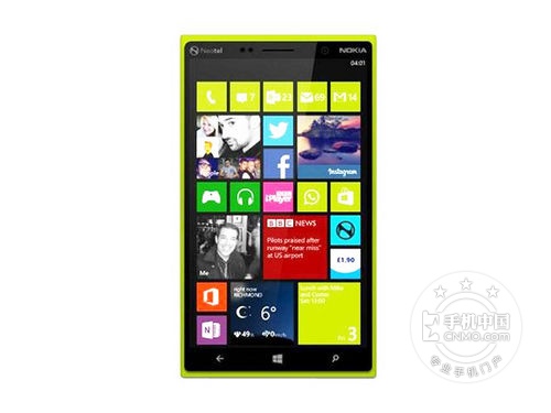 诺基亚Lumia 920靓丽外观仅售799 