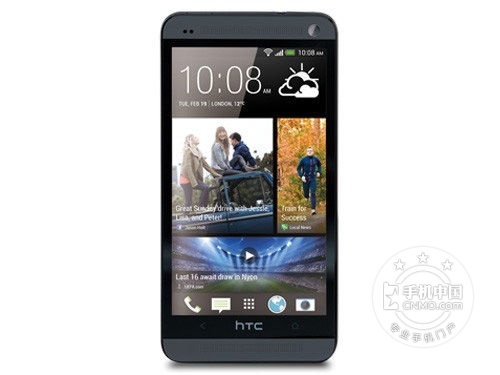 高清屏幕 功能強大 HTC One 802d報價 