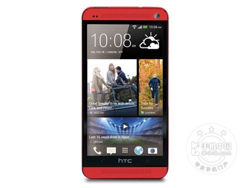 外观惹眼   HTC One 802d报价1700元 