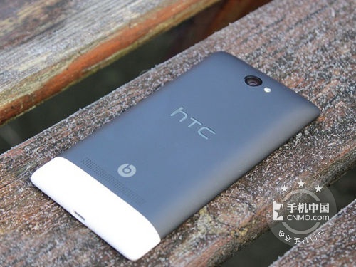 WP8超值潮流拼色 HTC 8S行货暴降200元 
