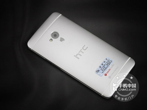 金属一体大神 移动版新HTC One曝新低 