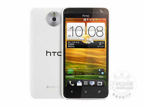 双卡双待双核机HTC 603E南宁报价1485 