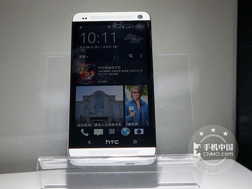 寶雞HTC手機 HTC One 802T報價3540元 