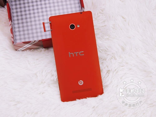 HTC 8X                    2399    