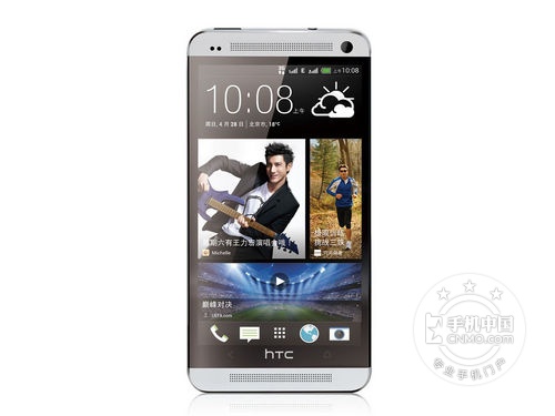 主流时尚选 HTC One 802d重庆售2399 