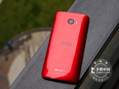 1080p屏2GHz四核 HTC Butterfly S降500 