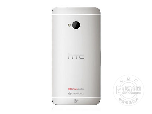 雙卡雙待   時(shí)尚HTC 802t報(bào)價(jià)1700元 