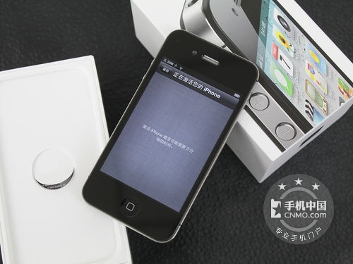 深圳苹果iPhone4S报价 4S依旧热卖