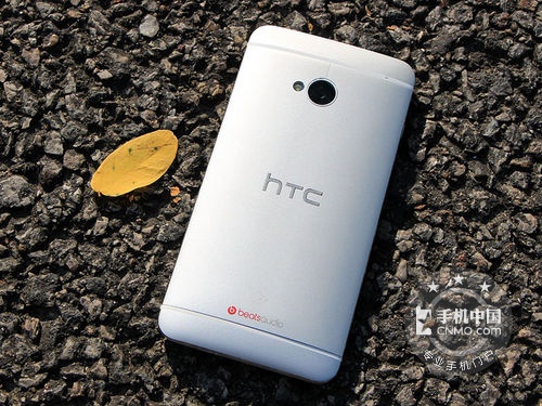 全金屬質(zhì)感強(qiáng) HTC One 802d售2770元 