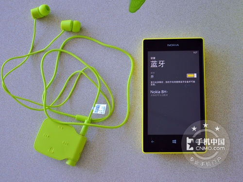 4英寸雙核諾基亞Lumia 520 深圳價(jià)750 