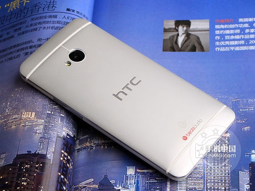 精致奢華  大屏觸控 HTC One 802d報(bào)價(jià) 