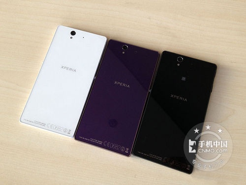 精致四核 索尼Xperia Z L36h報價2500元 