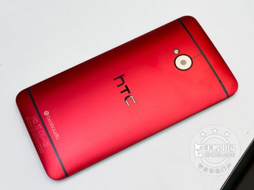 太骚气 红色版HTC One M8最快五月上市 