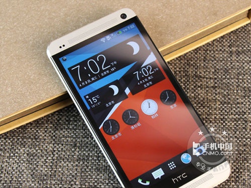 價低還能用三網(wǎng) 武漢htc one報價1998元 