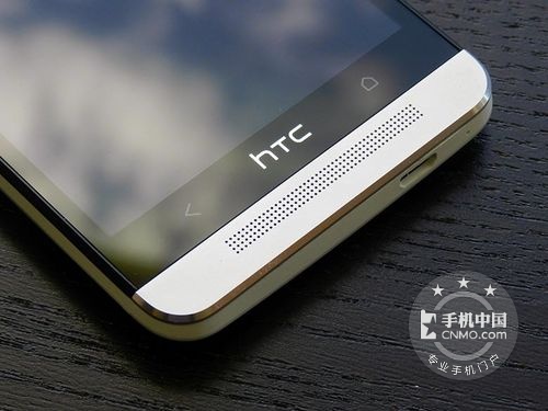 二千元內(nèi)強機推薦 HTC ONE港版僅1950 