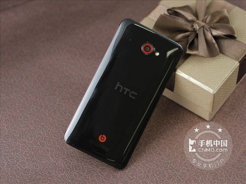 超值时尚 HTC Butterfly X920e报价2168 
