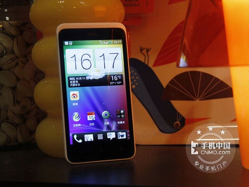 雙網(wǎng)雙待個(gè)性機(jī) HTC One SC冰點(diǎn)價(jià)格 