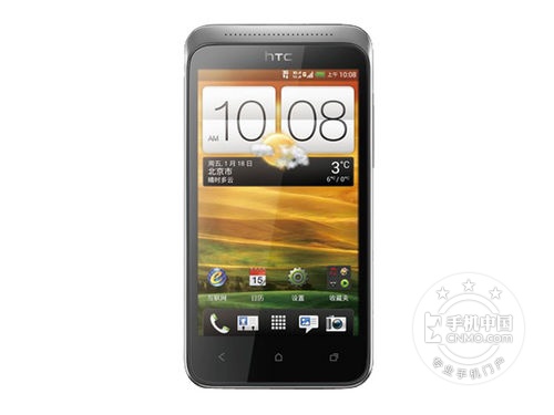 HTC T327d   866 
