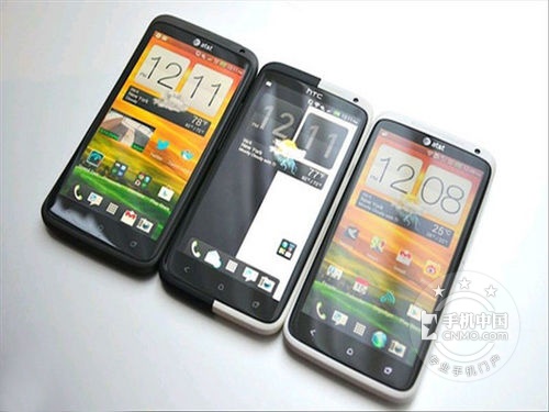 白德易購  htc one x  港：2980 