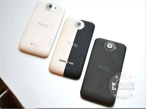 白德易購  htc one x  港：2980 