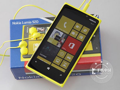 购机送移动电源 诺基亚Lumia 920小降 