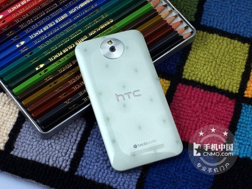 HTC E1(603E)   1850 