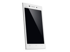 步步高vivo Y15T智能音樂(lè)手機(jī)報(bào)1500元 