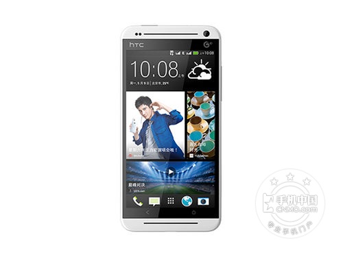 高性能四核強(qiáng)機(jī) HTC 7088促銷價(jià)1260元 