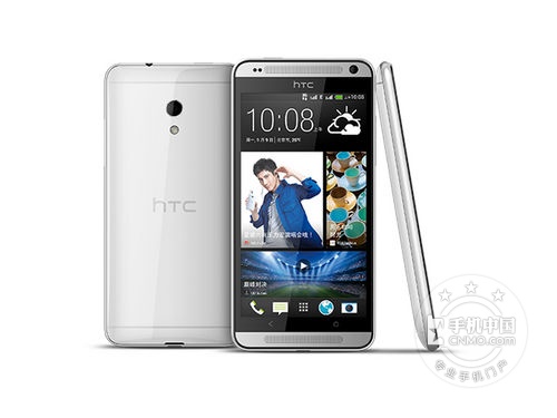 HTC Desire 7060 