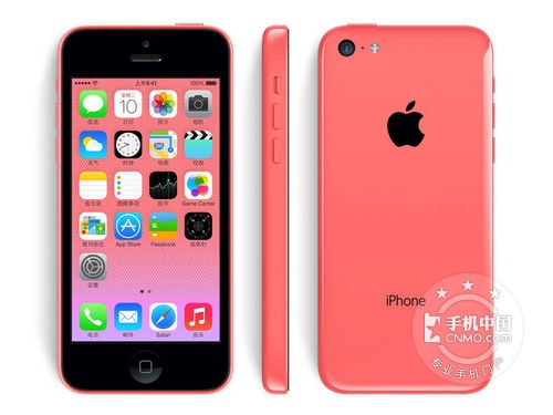武汉苹果iPhone5C十一大促销仅售3850 