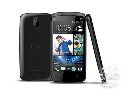 千元智能機 HTC 5088四核行貨僅售1188 