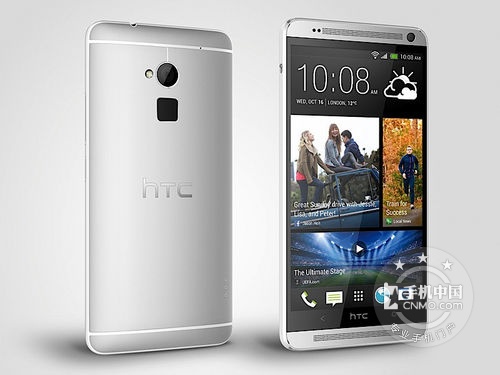 5.9英寸4G網(wǎng)絡(luò) HTC One max陽泉有貨 