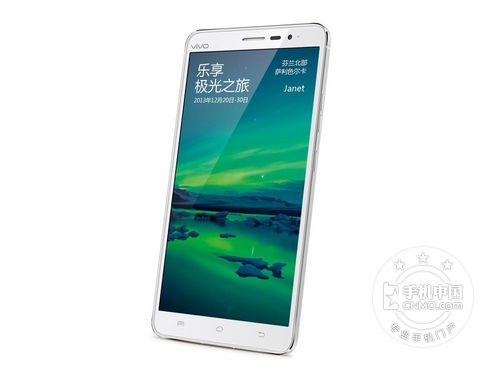 正品大陸行貨 vivo Xplay3S深圳2180元 