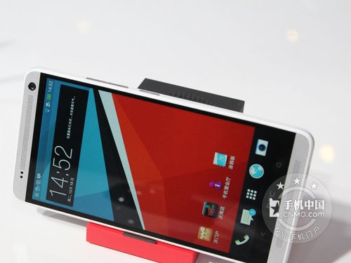 大屏幕更精彩長(zhǎng)沙HTC One Max售4099元 