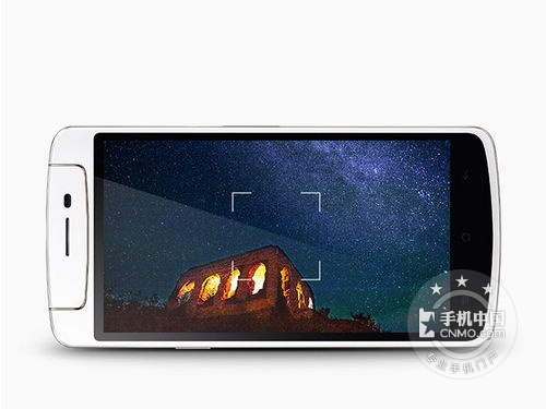 價格又降 成都Oppo N1 Mini報價2350 