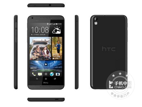 超值冬季千元機 武漢HTC 816t報價1350元 