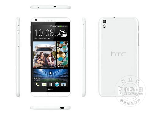 中秋實惠價 HTC 816t深圳報價1350元 