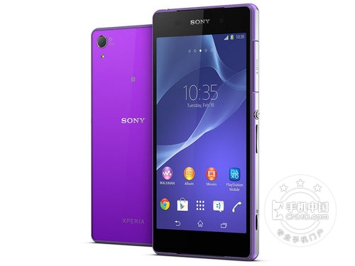 配置高又三防  索尼Xperia Z2首付499 