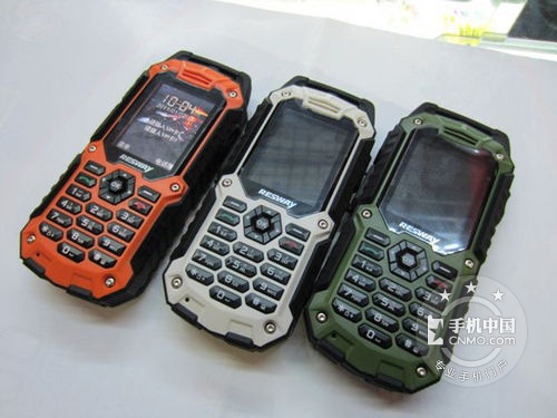户外三防军用手机 途耐T99价格仅售795元 