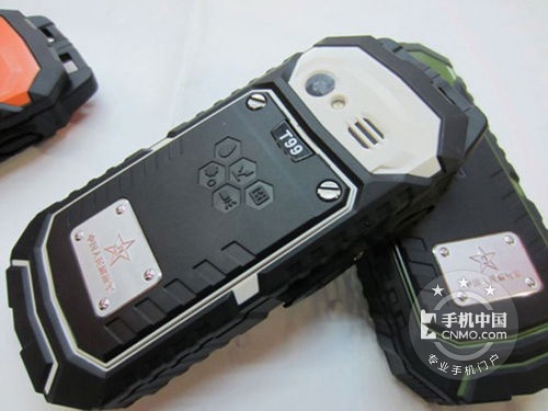 户外三防军用手机 途耐T99价格仅售795元 