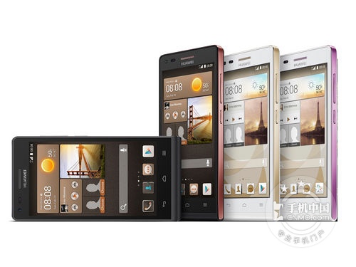 长沙买华为新款G6手机明喜电讯售970元第1张图
