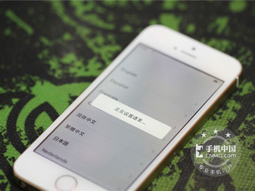 不怵6s上市 蘋果iphone5s現(xiàn)貨1850元 