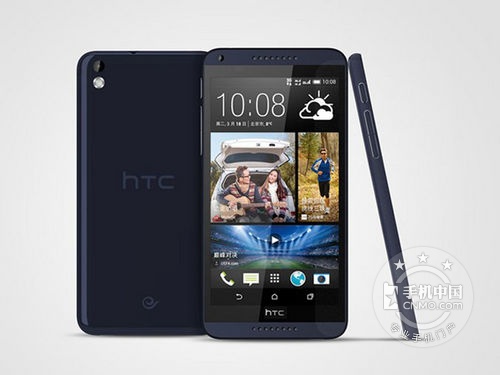 HTC千元級佳品 武漢HTC 816t僅售1350元 