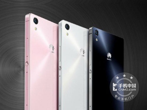 移動版黑色 華為Ascend P7僅售2100元 