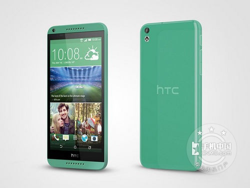 HTC千元級佳品 武漢HTC 816t僅售1350元 