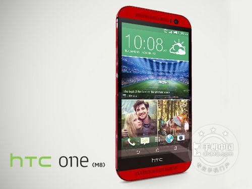 做工大幅提升 武漢HTC One M8報(bào)價2450元 